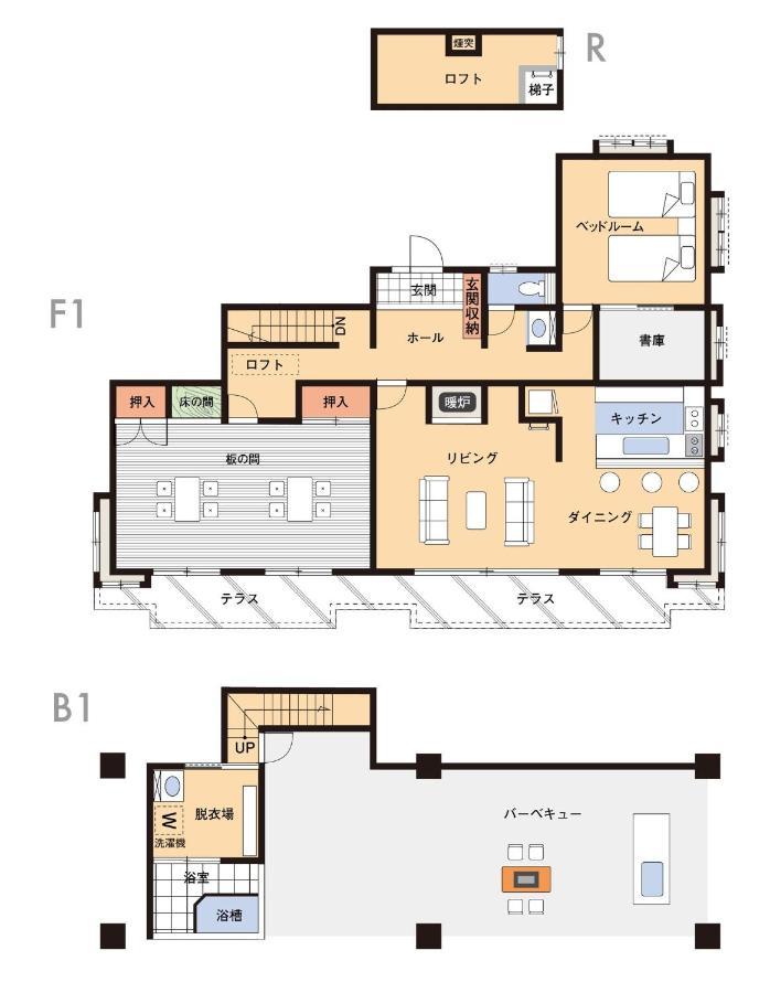 Private - Villa - Tsubasa- Vacation Stay 4192 Kimitsu Exteriör bild